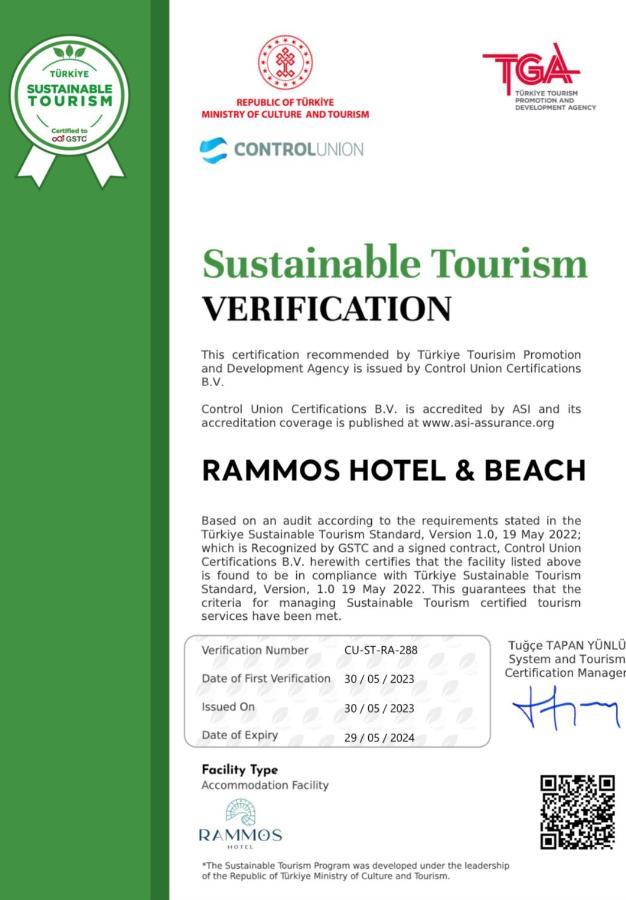 מלון Rammos Managed By Dedeman 4*